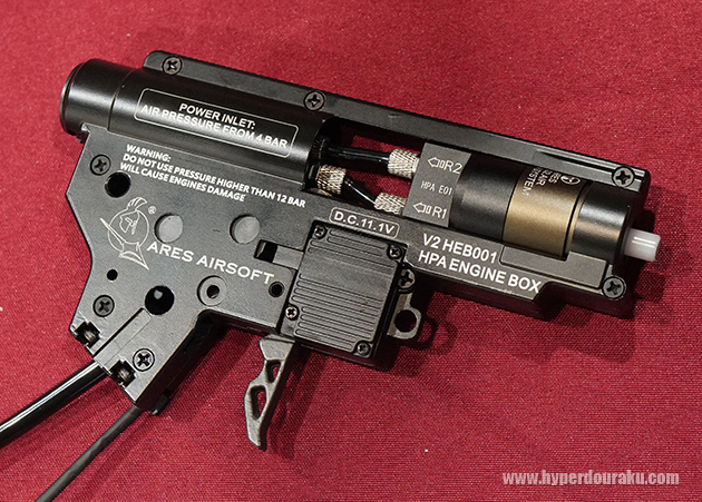 HPAのVer2互換メカボックス