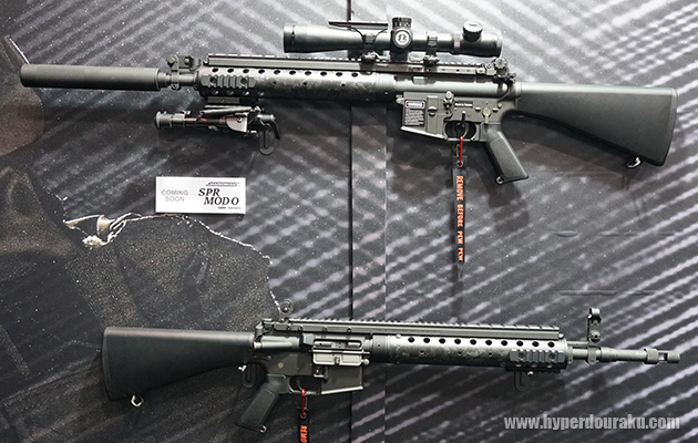 MARKSMAN SPR MOD 0 GBB