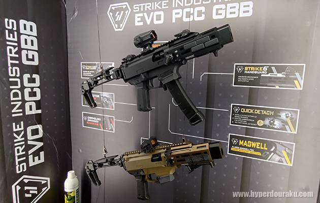 STRIKE INDUSTRIES EVO PCC GBB