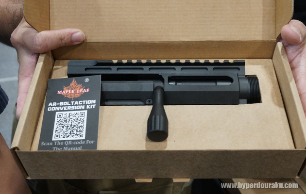 ボルトアクション化するキット