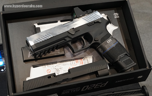 P320用のメタルスライド