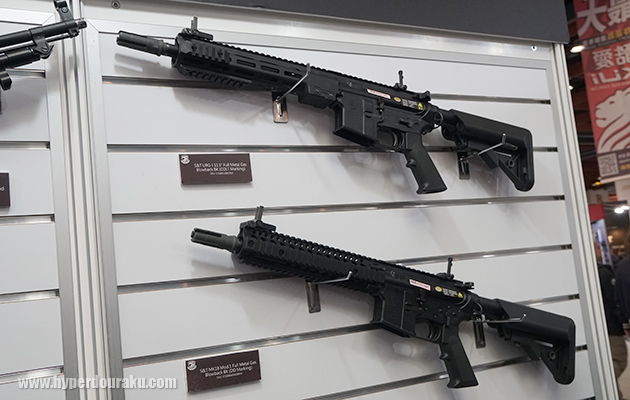 URG-I 11.5" Full Metal GBB