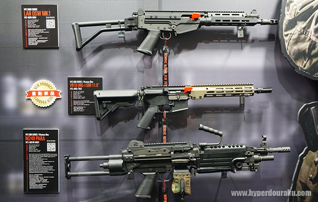 VR-16 URG-I SBR 11.5"