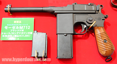 モーゼルM712 ブラックHW