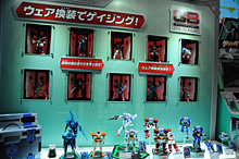 ゲイジングビルダー