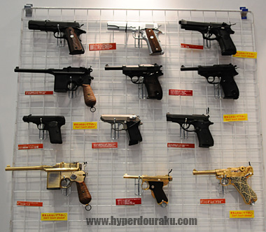 モデルガンも展示