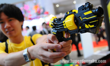 赤外線を使用した光線銃