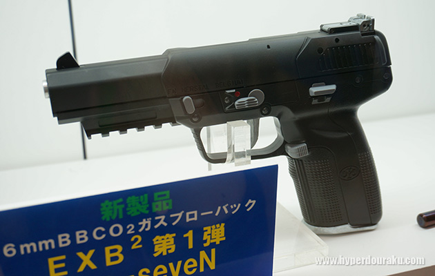 EXB2シリーズ第1弾 Five-seveN