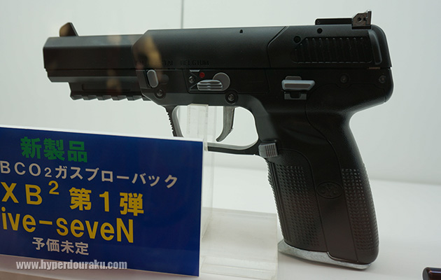 CO2カートリッジを装填