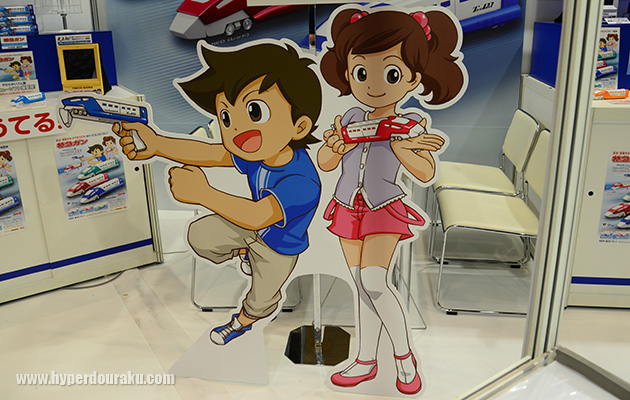 特急ガンのキャラ