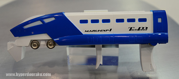 特急電車の形をした銃玩具