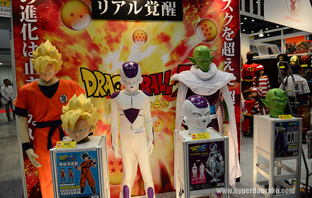 ドラゴンボールのリアルマスク