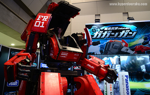 ガガンガン　水道橋重工のクラタス