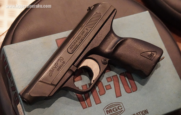 MGCのVP70のモデルガン