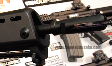 フラッシュハイダー