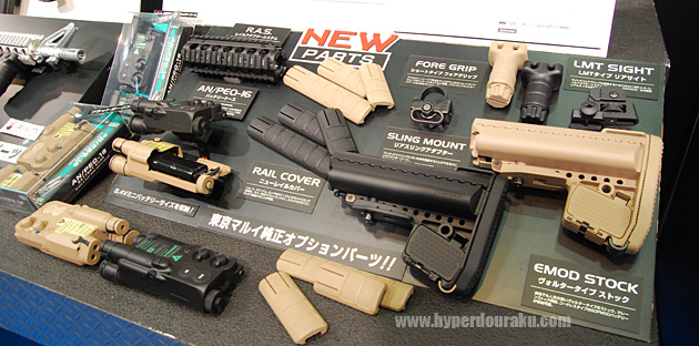 盛りだくさんのオプションパーツ群