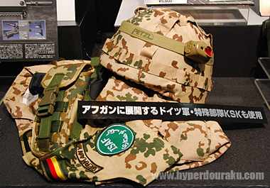 ドイツ軍・特殊部隊KSK