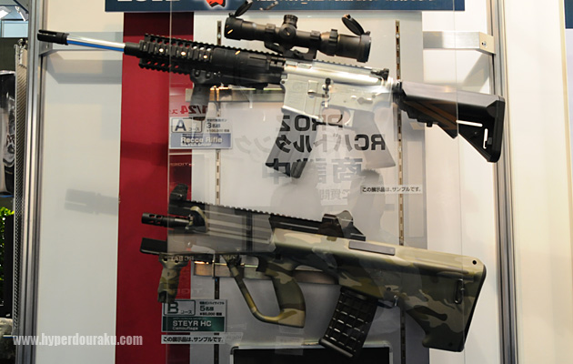 レシーライフル シルバースナイパー　ステアー ハイサイクル カモフラージュ