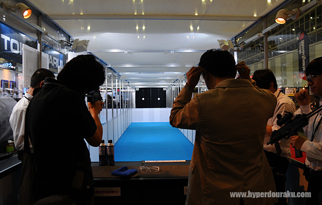 シューティングレンジ