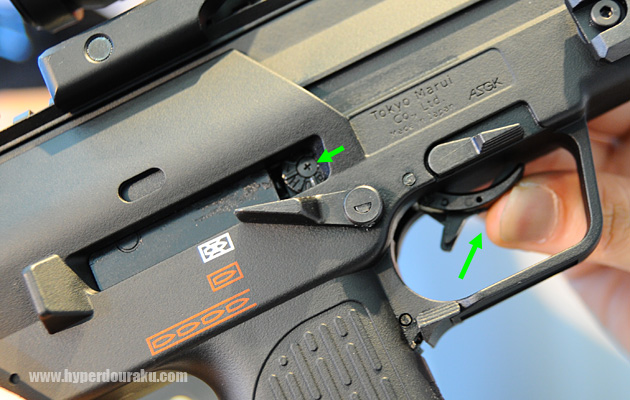 MP7A1のホップアップ調整方法