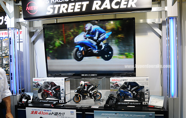 ラジコンバイクのストリートレーサー