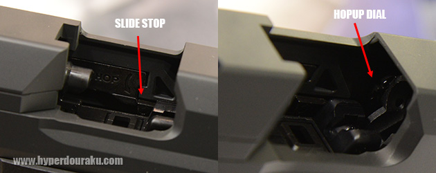 スライドストップ