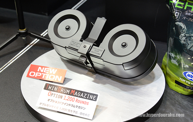 ツインドラムマガジン