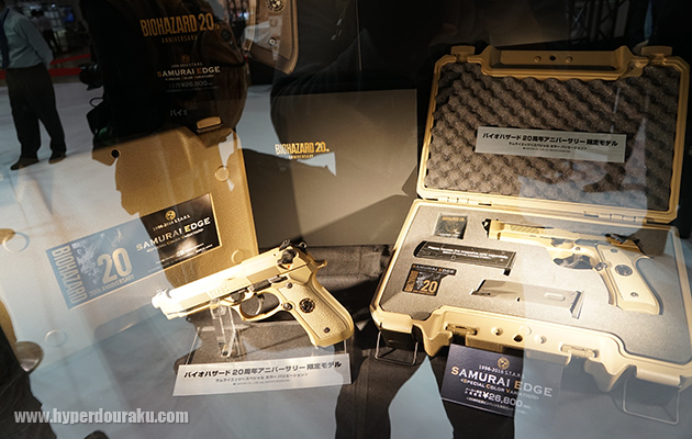 バイオハザード20周年アニバーサリー限定モデル