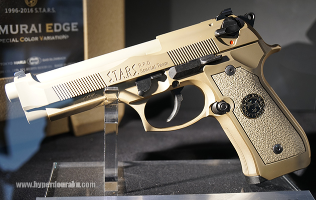 サムライエッジ HG スタンダードモデルがベース