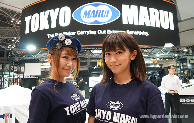 戦え!!ぴっちょりーな