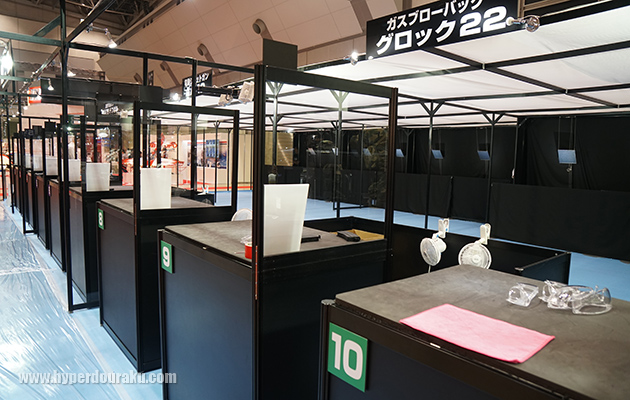 シューティングレンジ