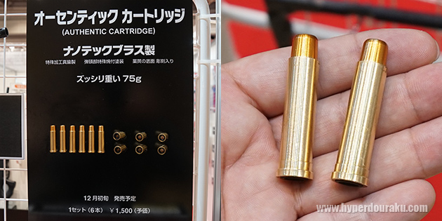 オーセンティック カートリッジ