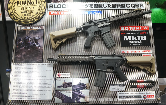 次世代電動ガン、Mk18 Mod.1