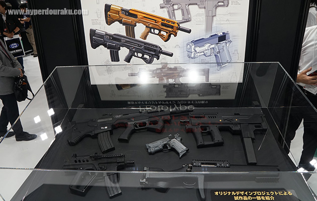 プロトタイプコーナー