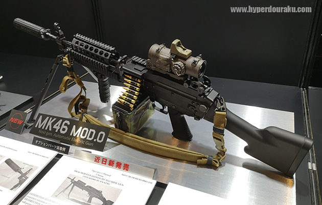 東京マルイ Mk46 Mod.0 レセプション