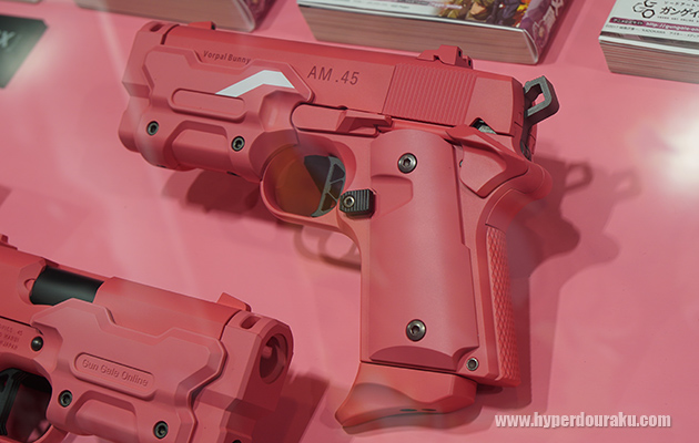 ヴォーパル・バニー