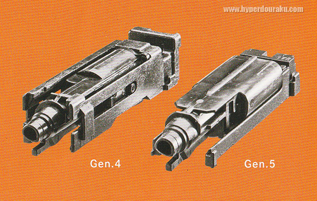 ブローバックユニット