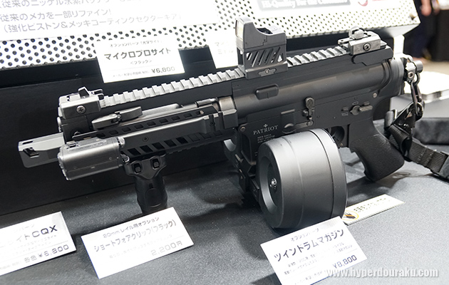 軽いので初心者にもオススメ