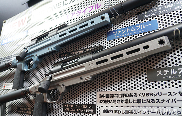 ファントムブルーとステルスグレー