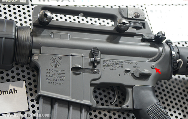 M4はテイクダウンピン