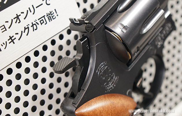 ワイドなハンマーとトリガー