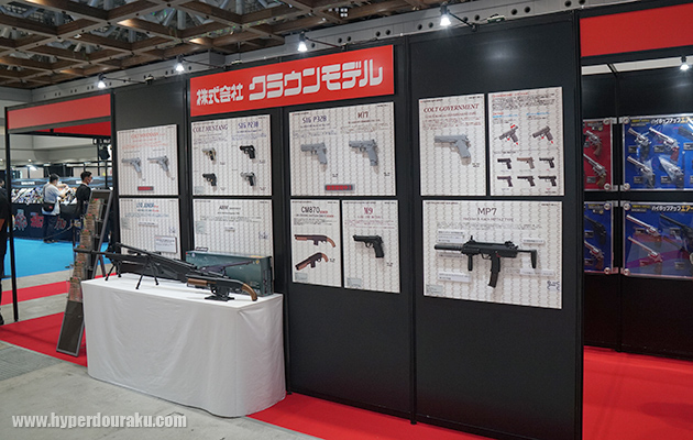 クラウンモデル