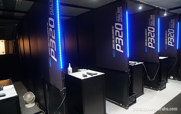 特設シューティングレンジ