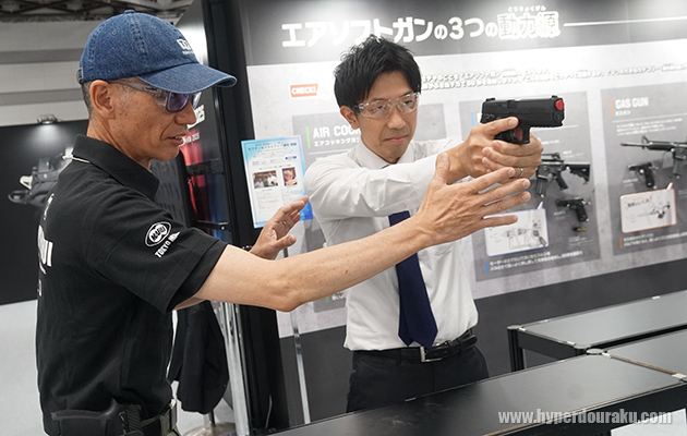 セフティ&スキルアップ講座