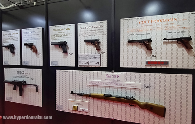 ウッズマンやKar98K