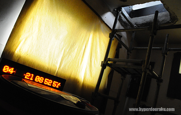 半地下の爆弾部屋へとアクセス