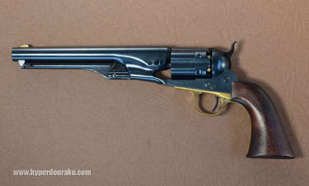 コルト M1860 アーミー