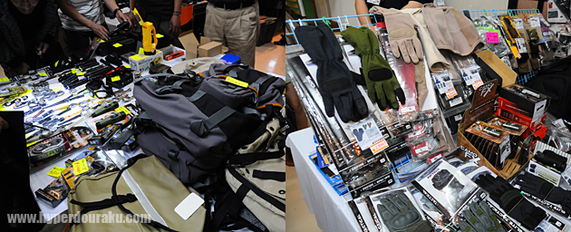 たくさんのアイテムを販売