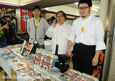 コンバットマガジン