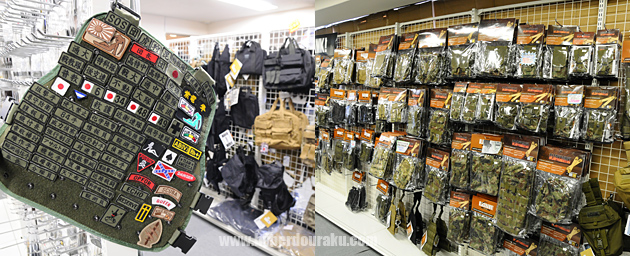 日本語のミリパチ